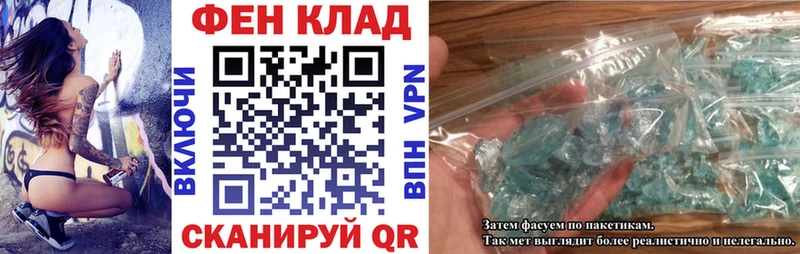 АМФ 98%  цена   Петров Вал 