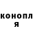 АМФЕТАМИН VHQ Marina Kouznetsova