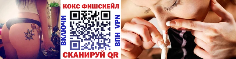 Кокаин Боливия  kraken онион  Петров Вал  закладка 