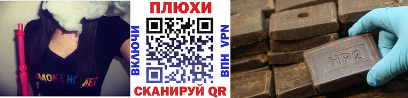 где купить   Петров Вал  mega как войти  ГАШ Premium 