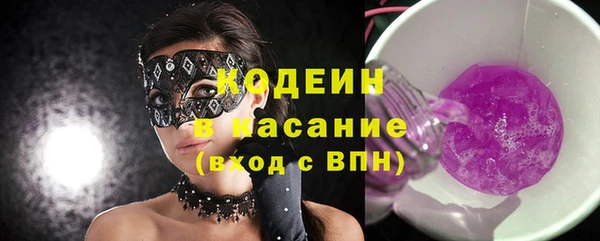 скорость Алексин