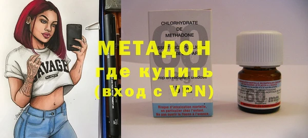 марки lsd Семёнов