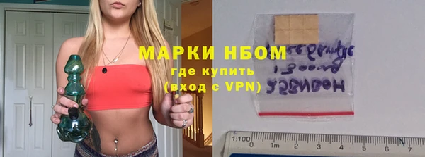 скорость Алексин
