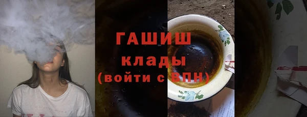 мдпв Семилуки