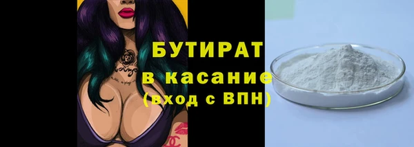 хмурый Абинск
