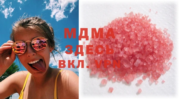 экстази Семикаракорск