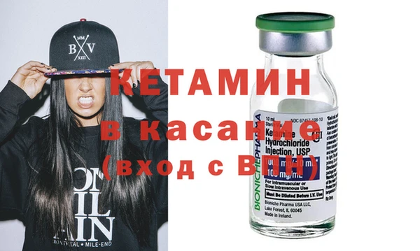 ПСИЛОЦИБИНОВЫЕ ГРИБЫ Абаза