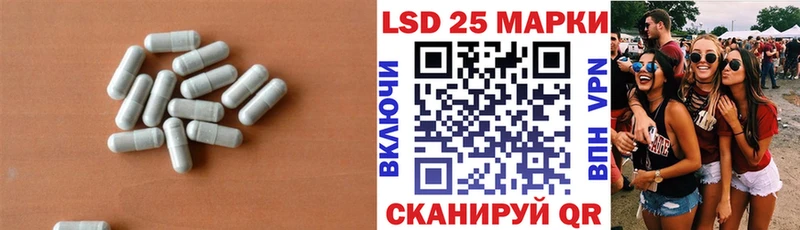 ЛСД экстази ecstasy  даркнет какой сайт  Петров Вал 