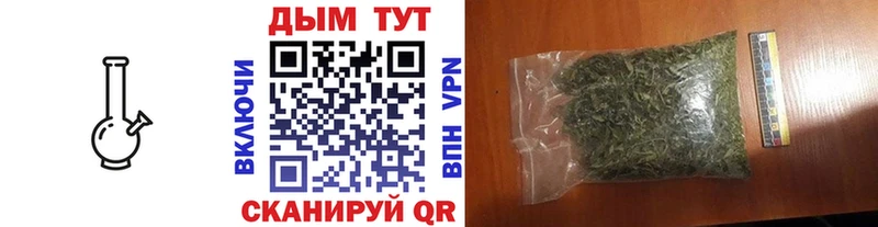 хочу   Петров Вал  Шишки марихуана LSD WEED 